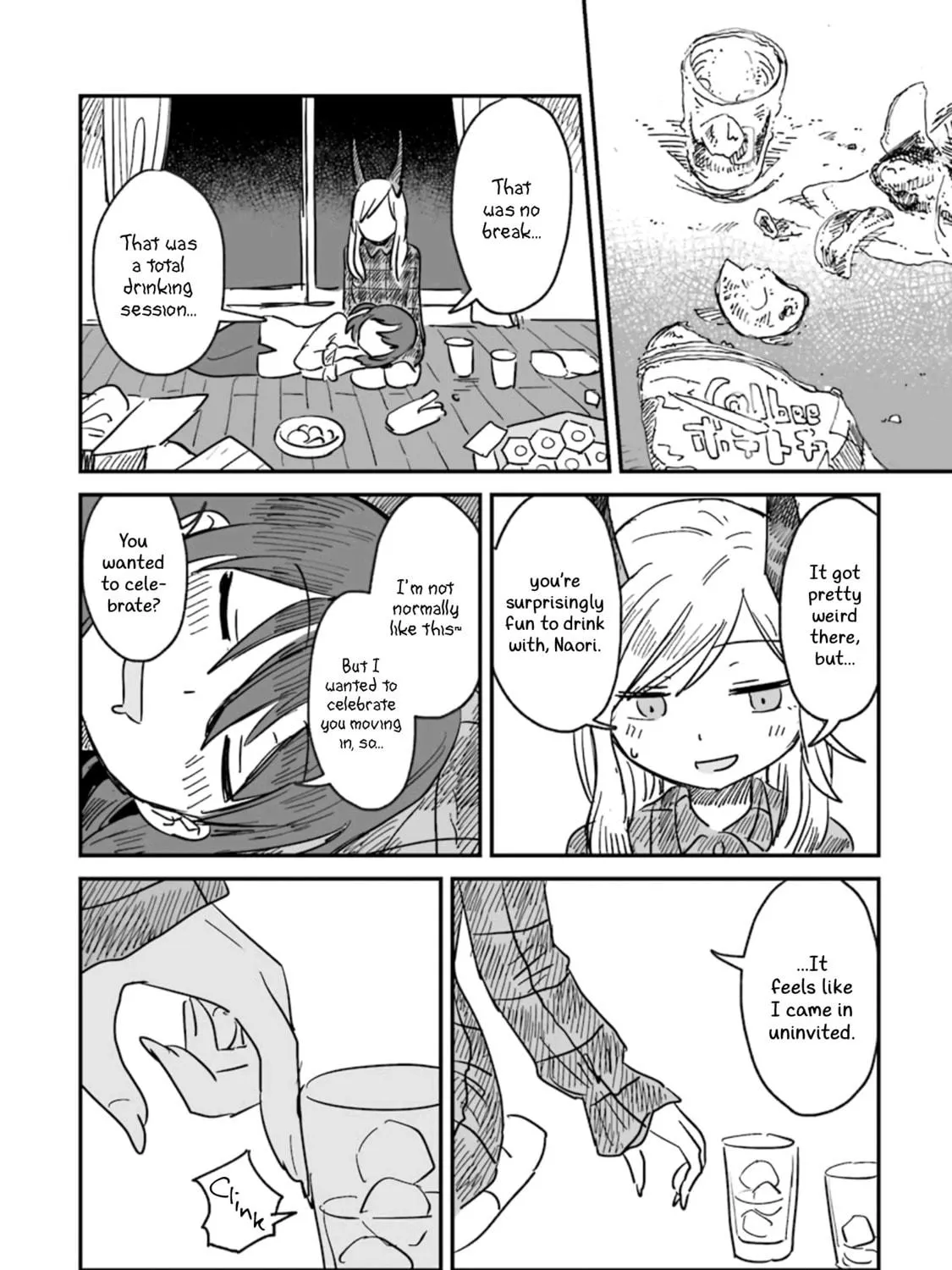 Alcohol and Ogre-girls Chapter 3 page 39 - 