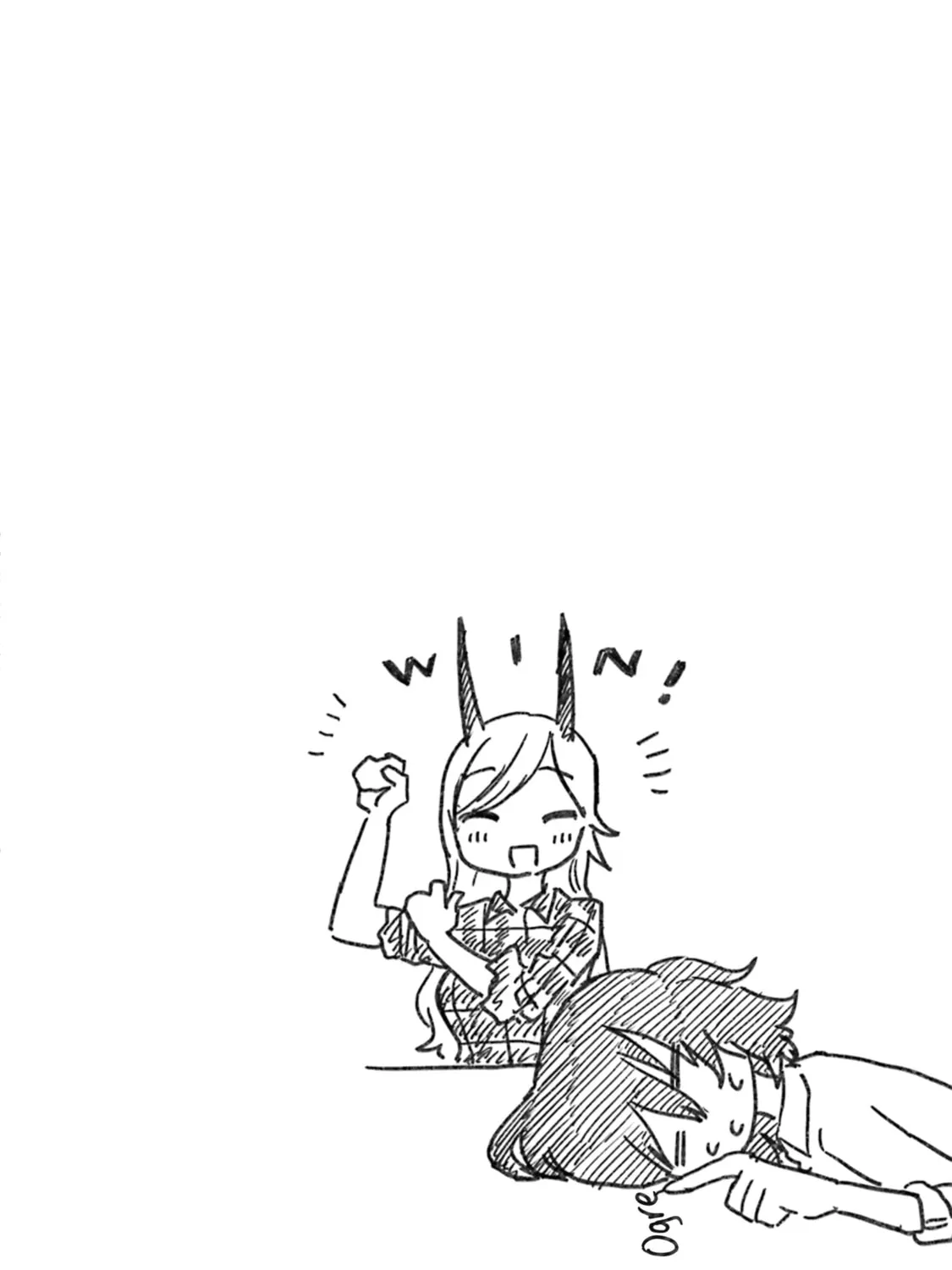 Alcohol and Ogre-girls Chapter 3 page 51 - 