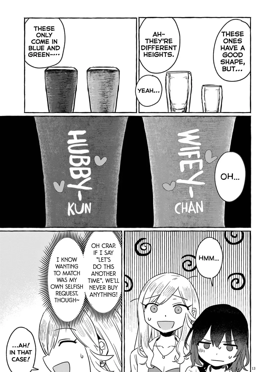 Alcohol and Ogre-girls Chapter 30 page 25 - 