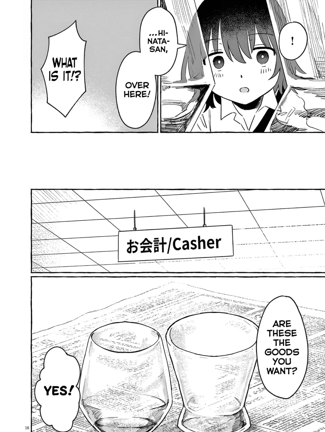Alcohol and Ogre-girls Chapter 30 page 31 - 