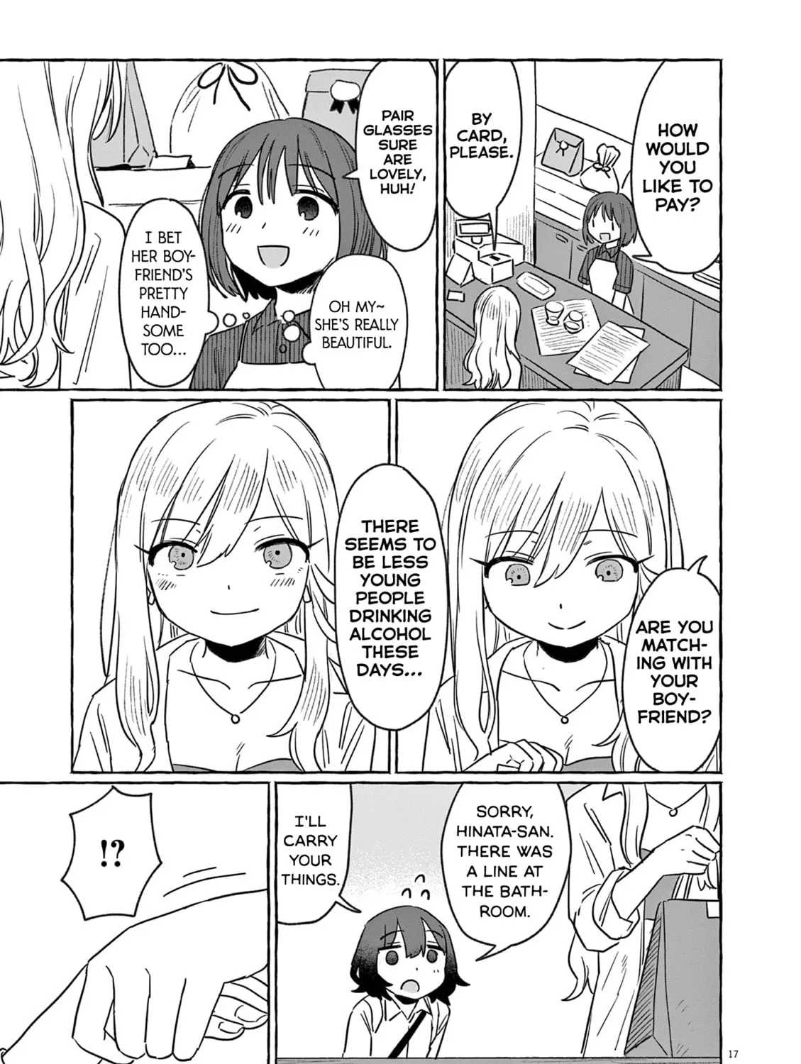 Alcohol and Ogre-girls Chapter 30 page 33 - 