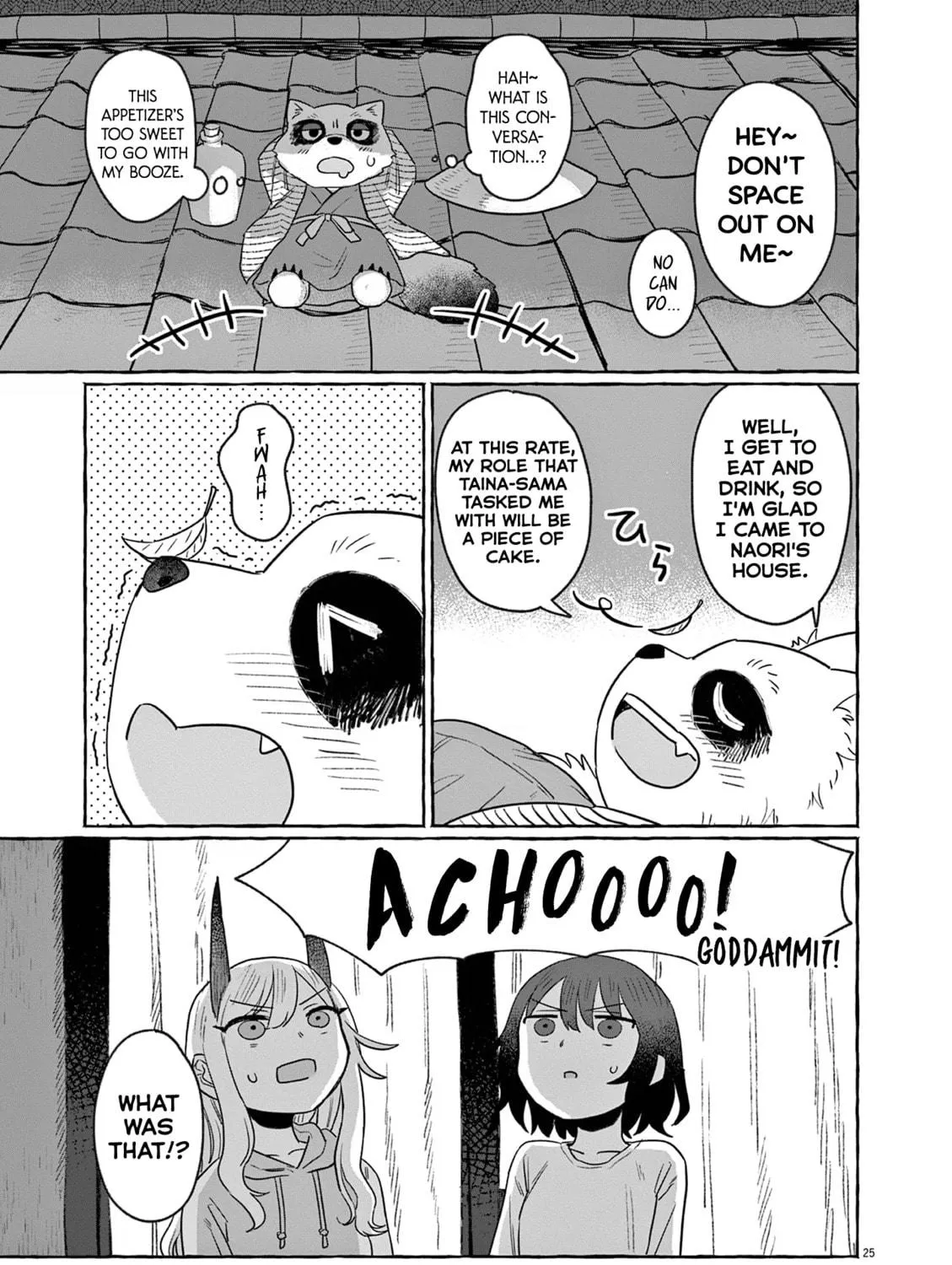 Alcohol and Ogre-girls Chapter 30 page 49 - 
