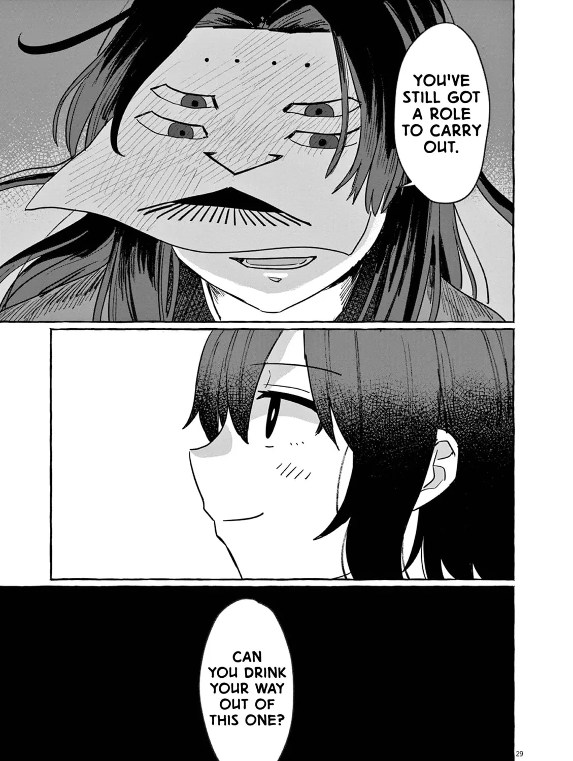 Alcohol and Ogre-girls Chapter 30 page 57 - 