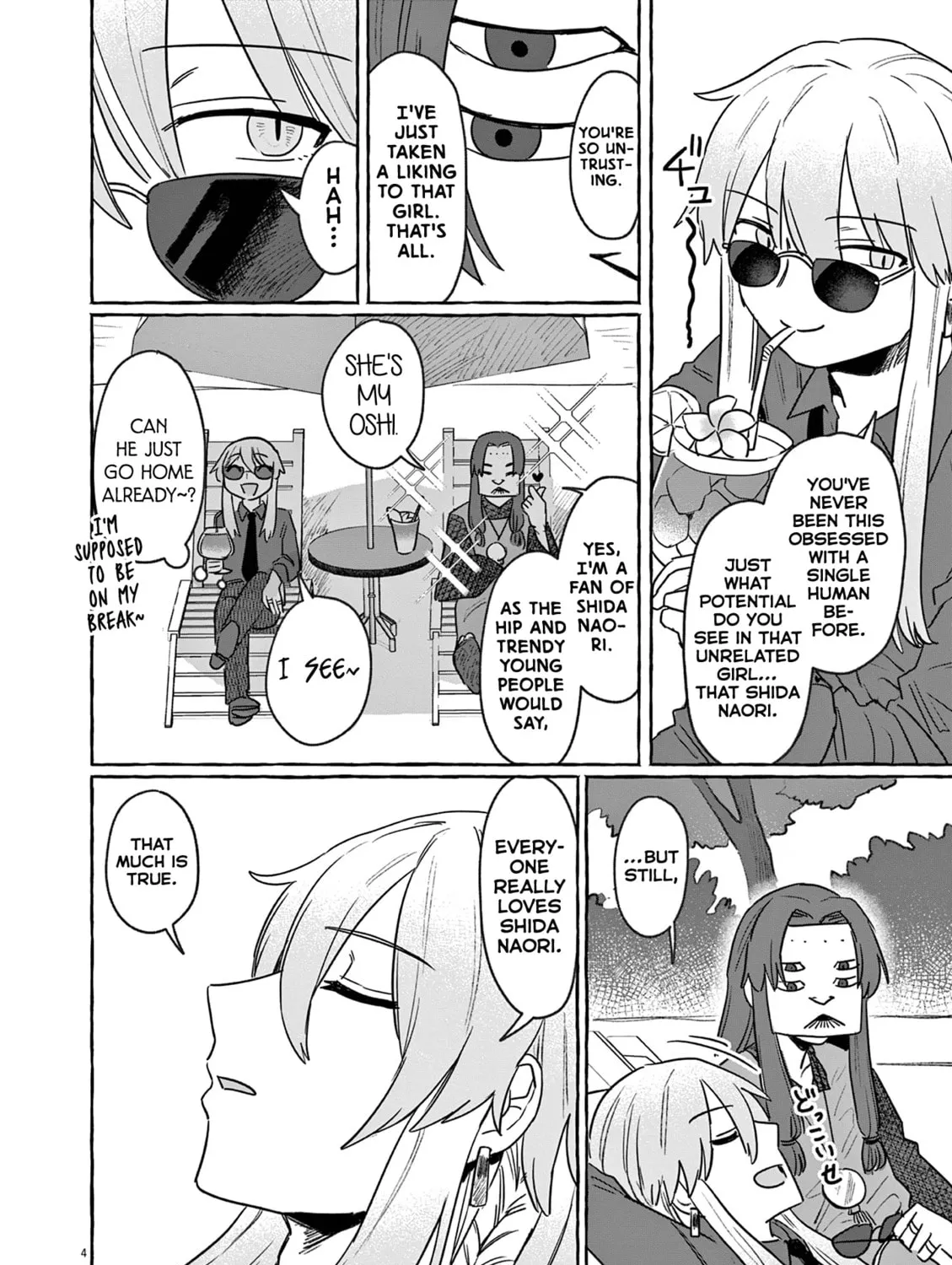 Alcohol and Ogre-girls Chapter 30 page 7 - 