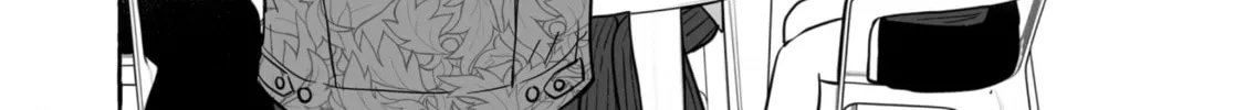 Alcohol and Ogre-girls Chapter 31 page 14 - 