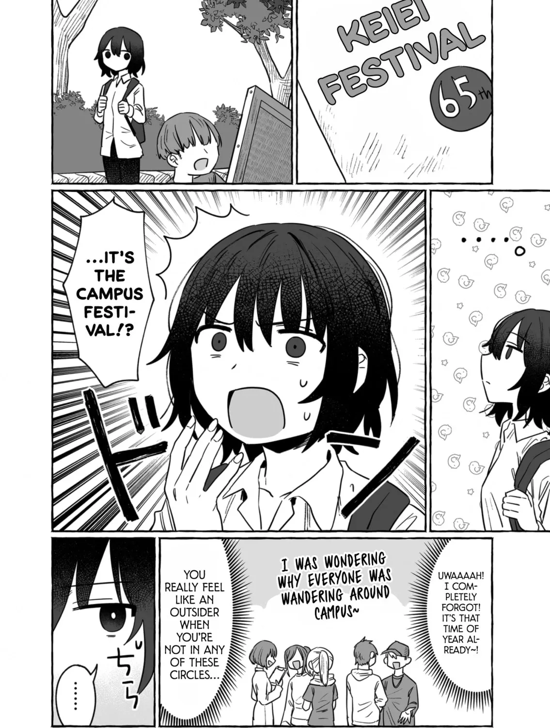 Alcohol and Ogre-girls Chapter 31 page 21 - 