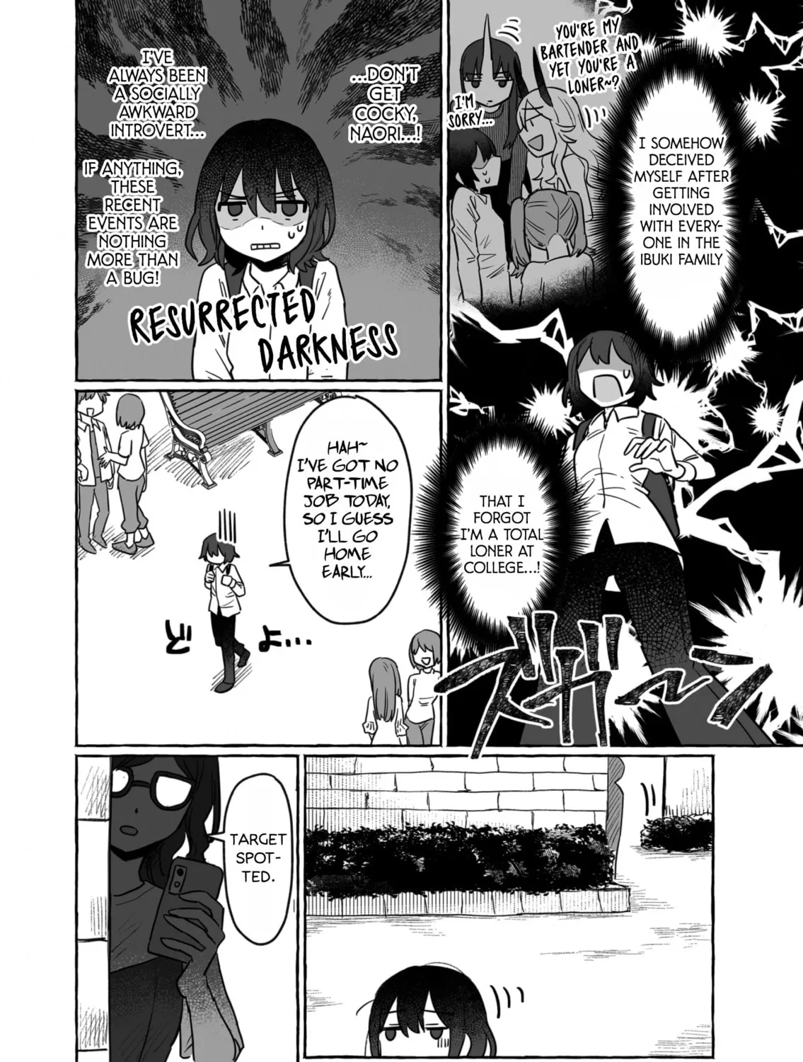 Alcohol and Ogre-girls Chapter 31 page 25 - 