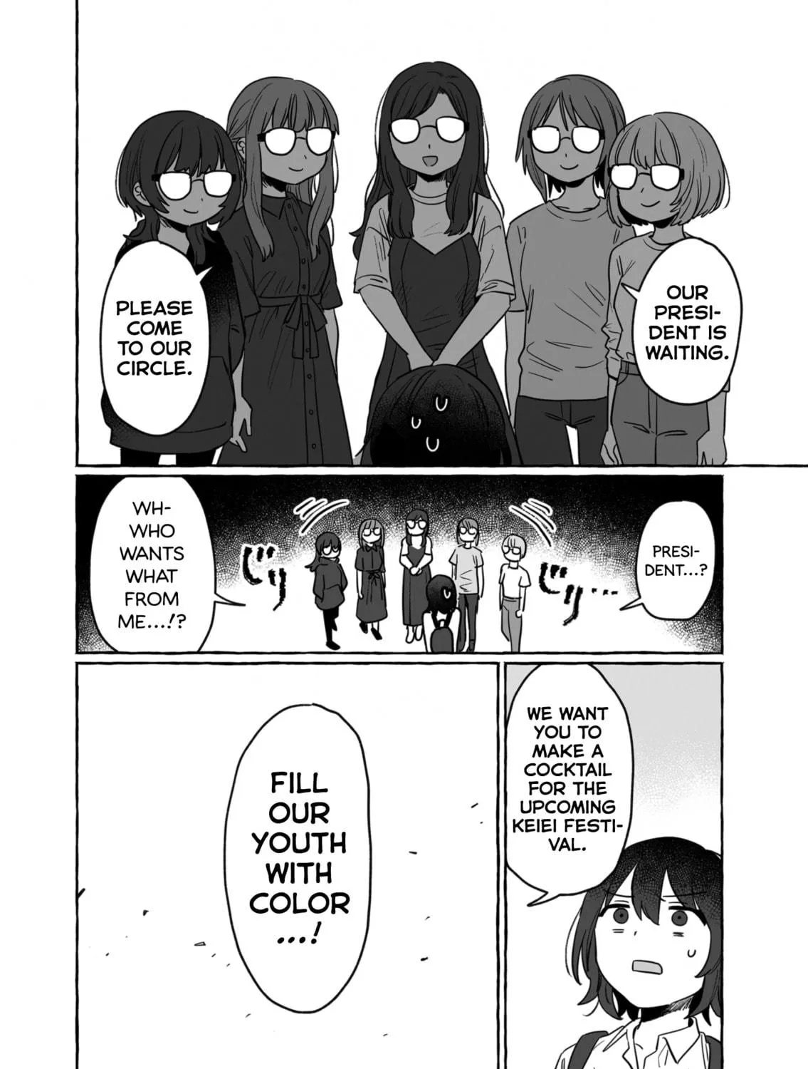 Alcohol and Ogre-girls Chapter 31 page 29 - 