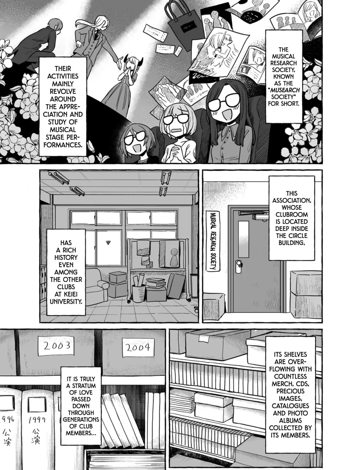 Alcohol and Ogre-girls Chapter 32 page 1 - 