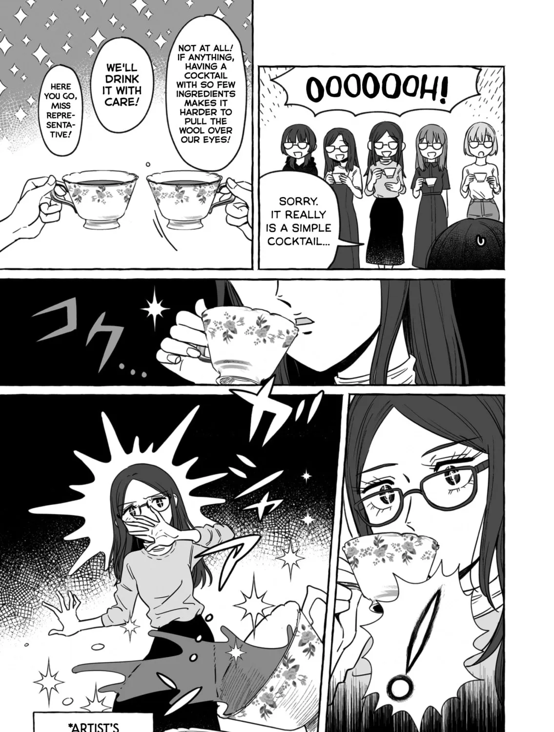 Alcohol and Ogre-girls Chapter 32 page 13 - 