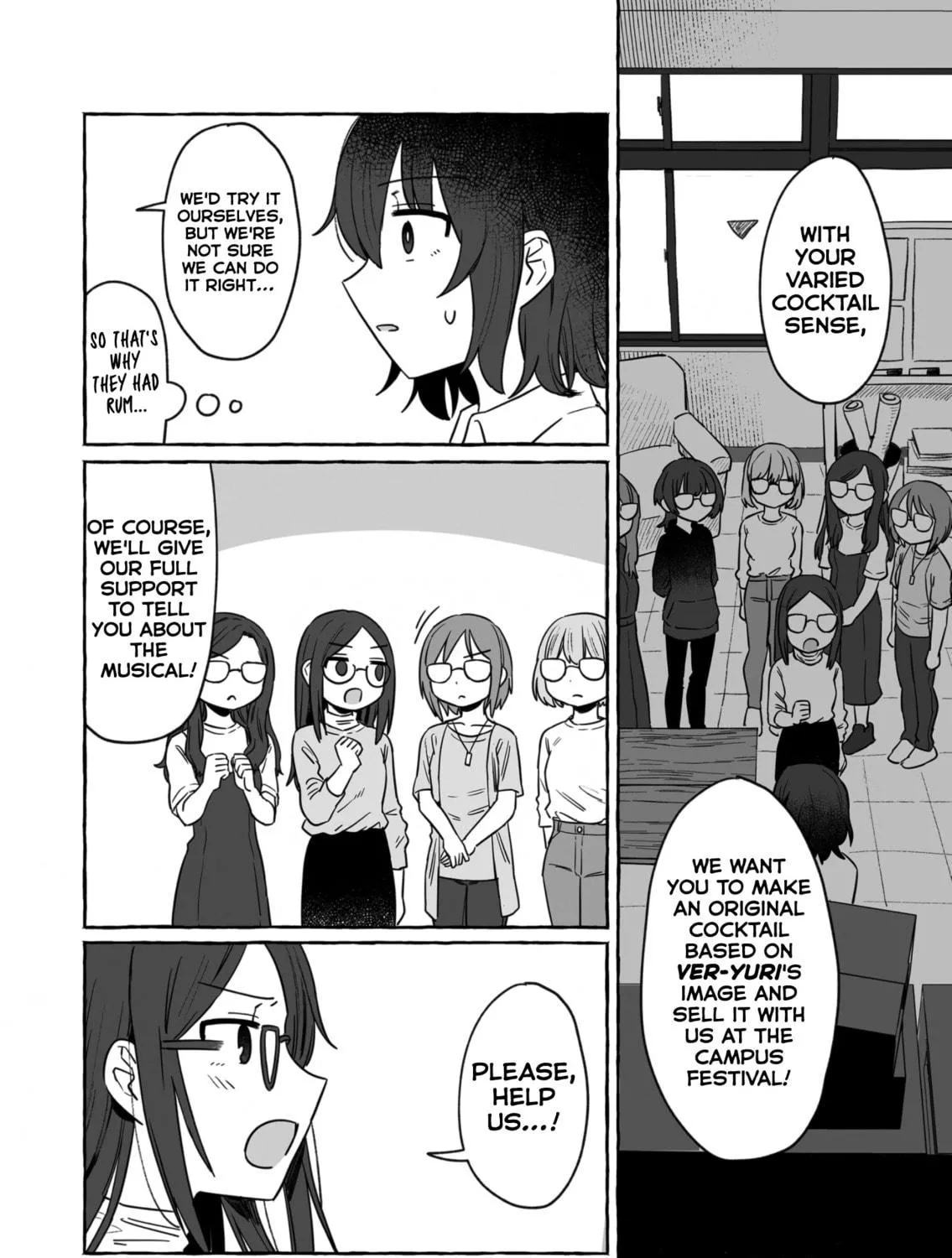 Alcohol and Ogre-girls Chapter 32 page 19 - 