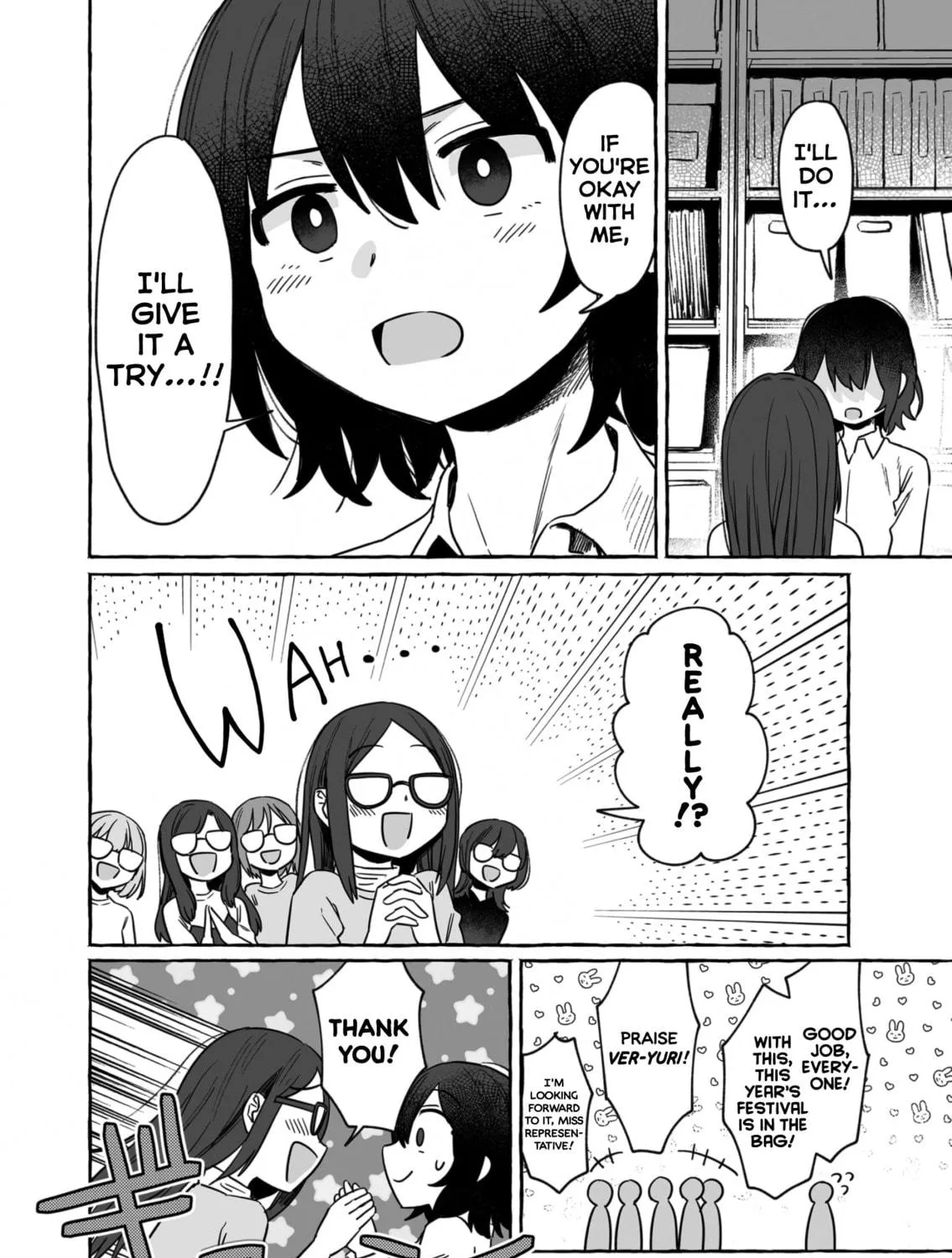 Alcohol and Ogre-girls Chapter 32 page 23 - 