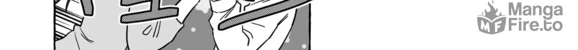 Alcohol and Ogre-girls Chapter 32 page 24 - 