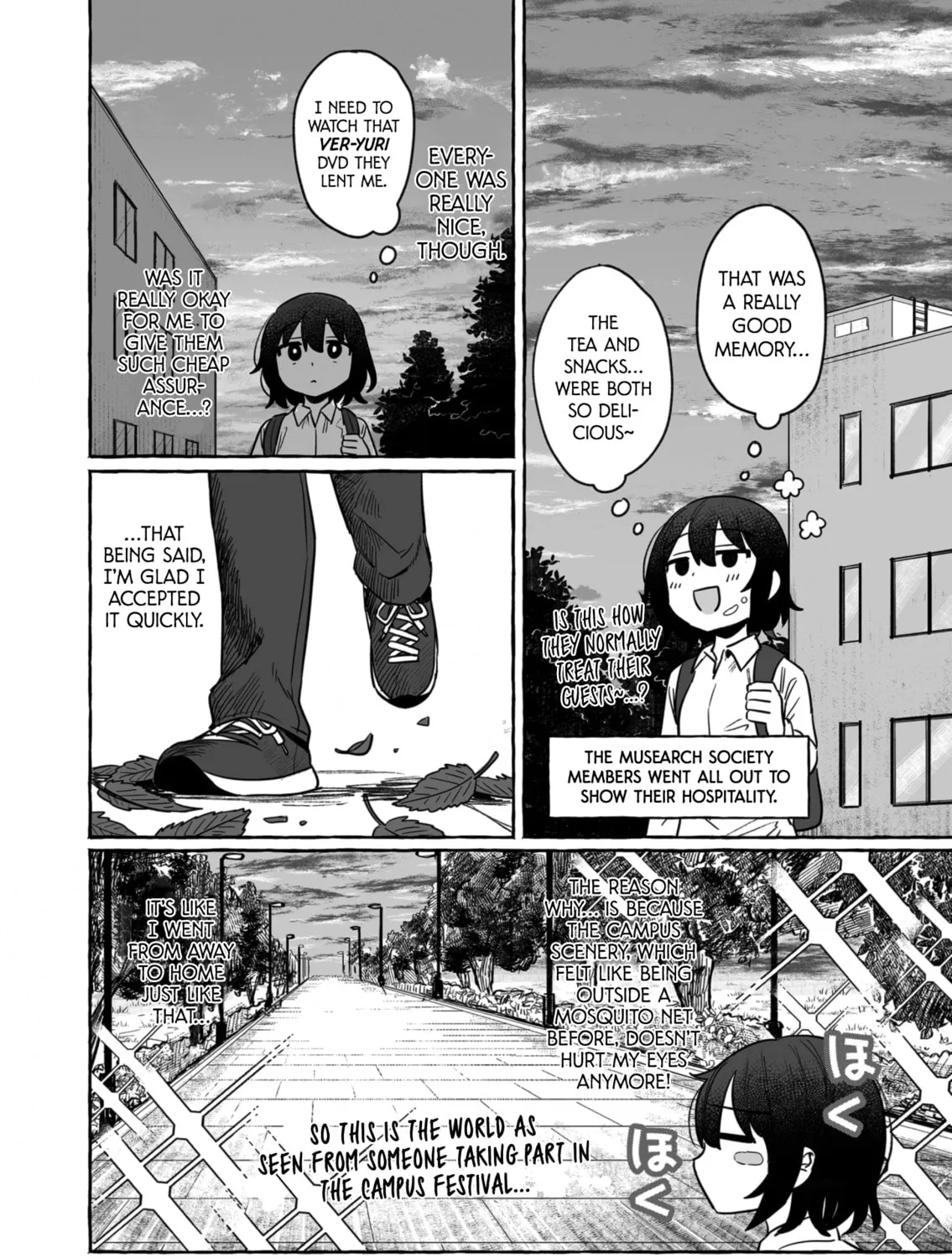 Alcohol and Ogre-girls Chapter 32 page 27 - 
