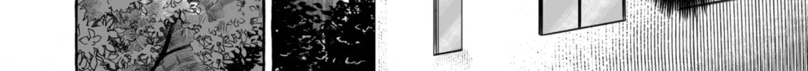 Alcohol and Ogre-girls Chapter 32 page 4 - 