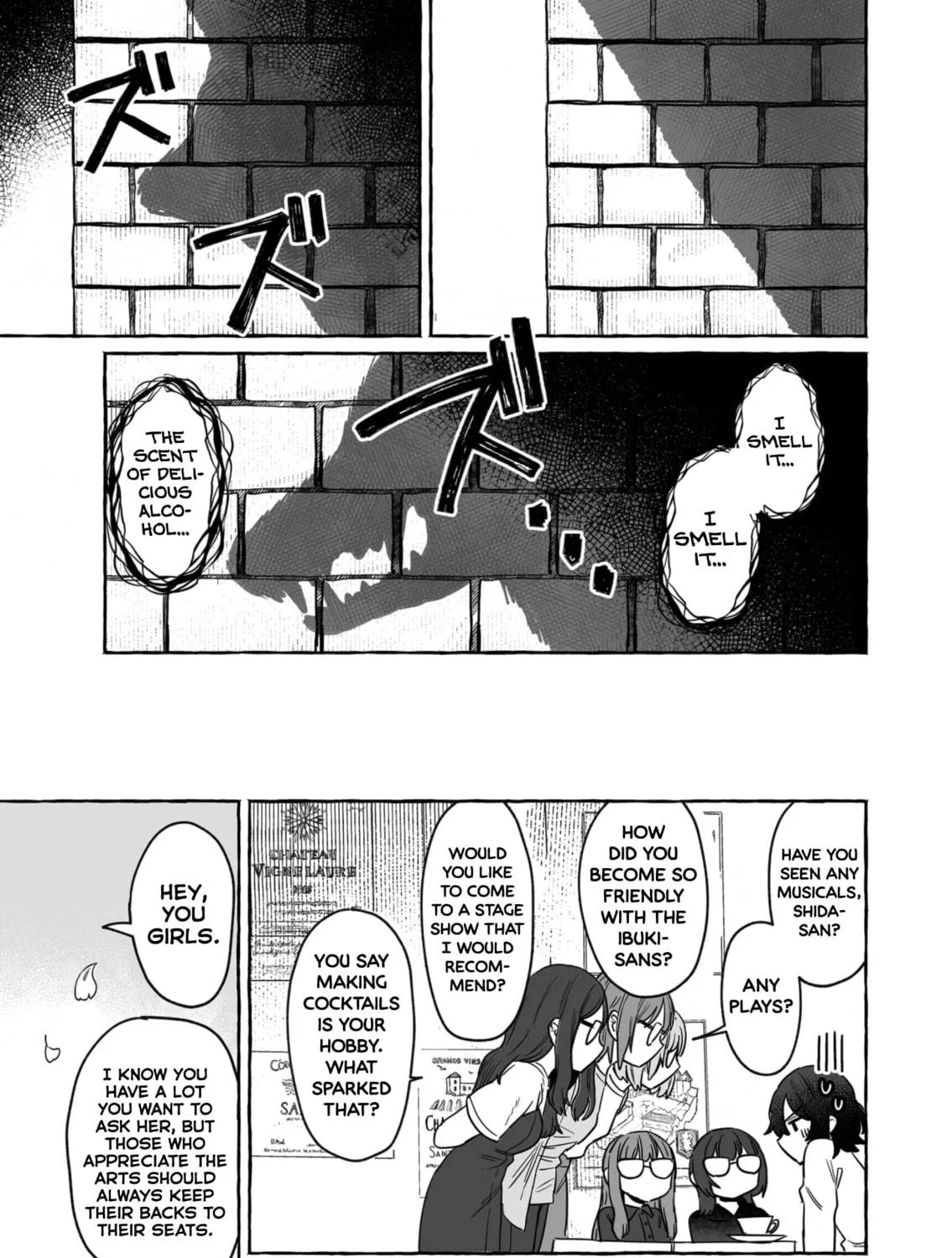 Alcohol and Ogre-girls Chapter 32 page 5 - 