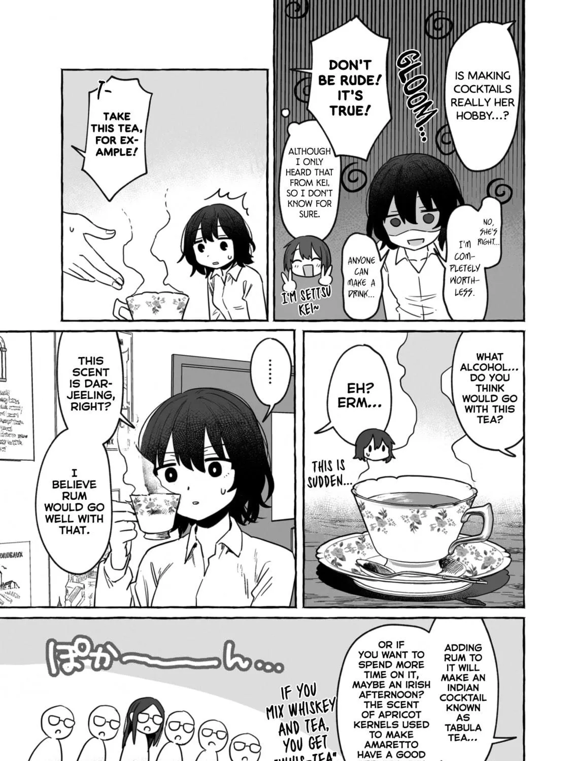 Alcohol and Ogre-girls Chapter 32 page 9 - 