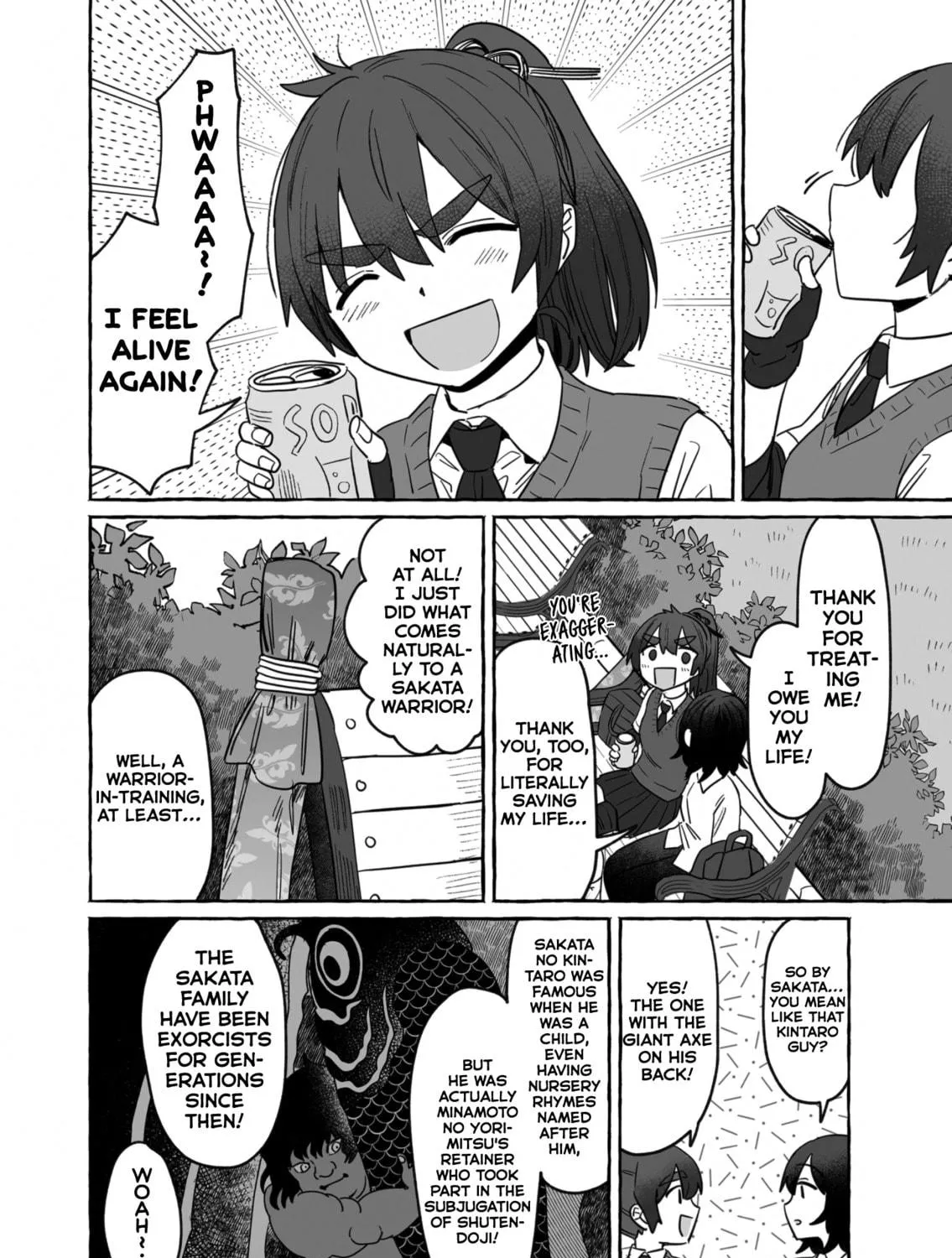 Alcohol and Ogre-girls Chapter 33 page 11 - 