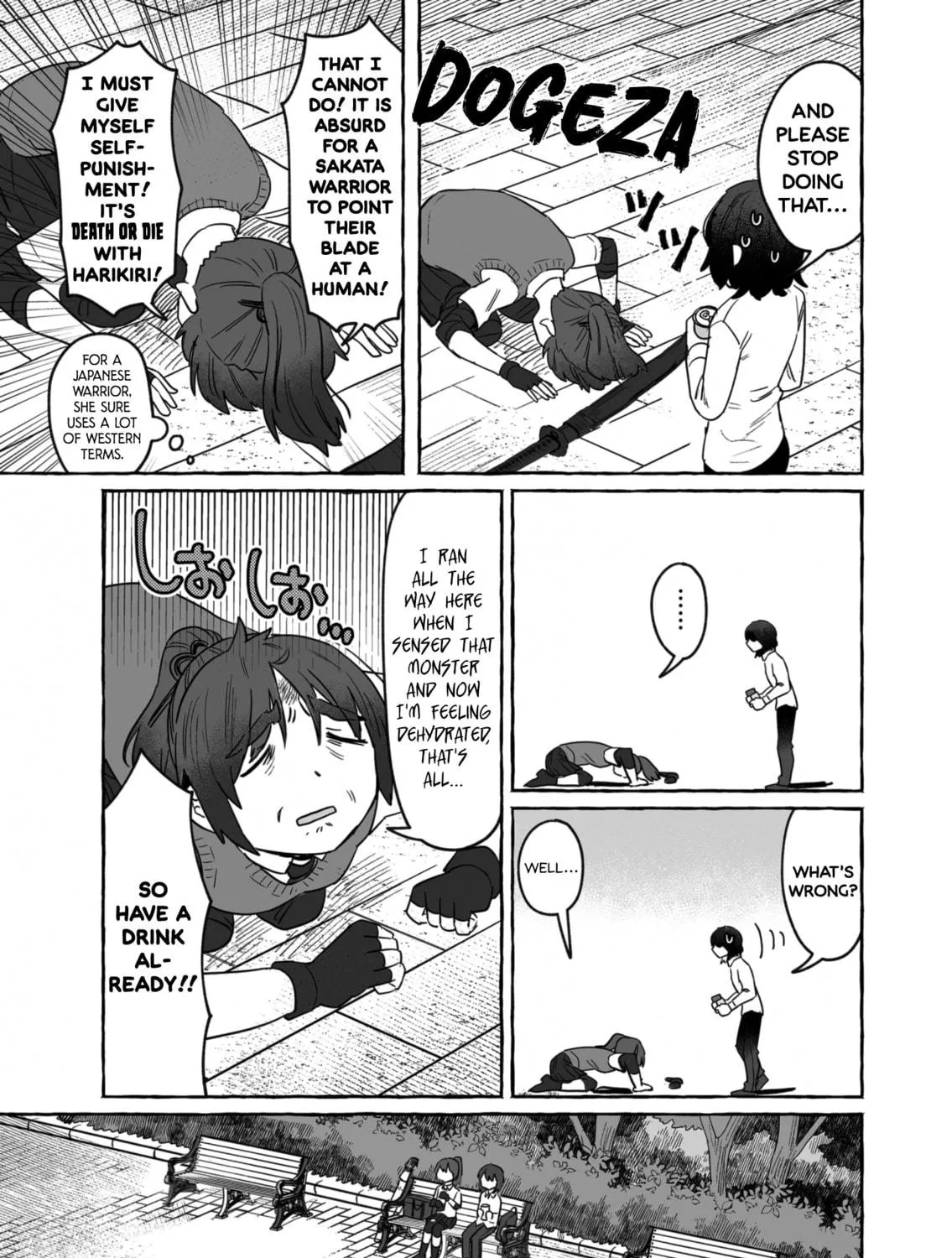 Alcohol and Ogre-girls Chapter 33 page 9 - 