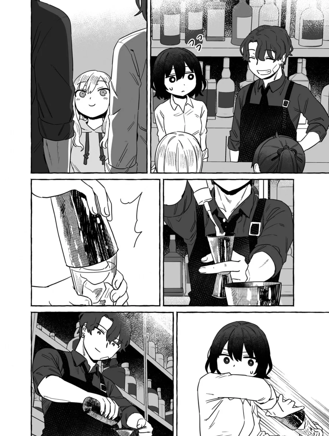 Alcohol and Ogre-girls Chapter 34 page 15 - 