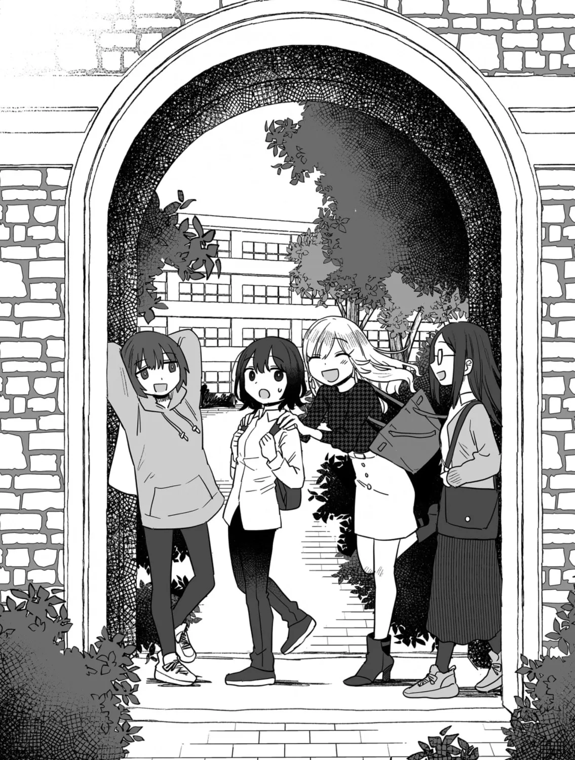 Alcohol and Ogre-girls Chapter 35 page 1 - 