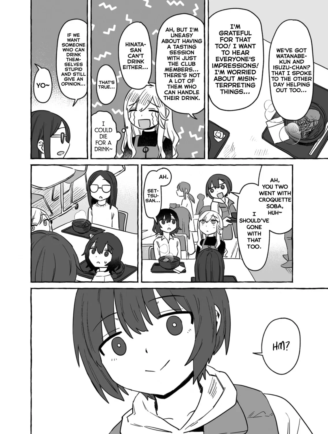 Alcohol and Ogre-girls Chapter 35 page 15 - 