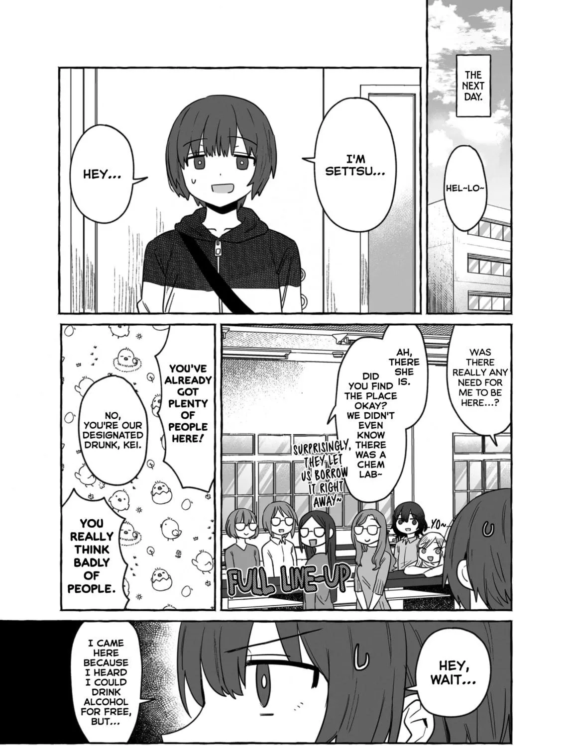 Alcohol and Ogre-girls Chapter 35 page 17 - 