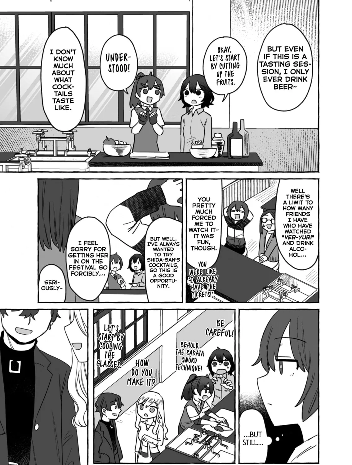 Alcohol and Ogre-girls Chapter 35 page 25 - 