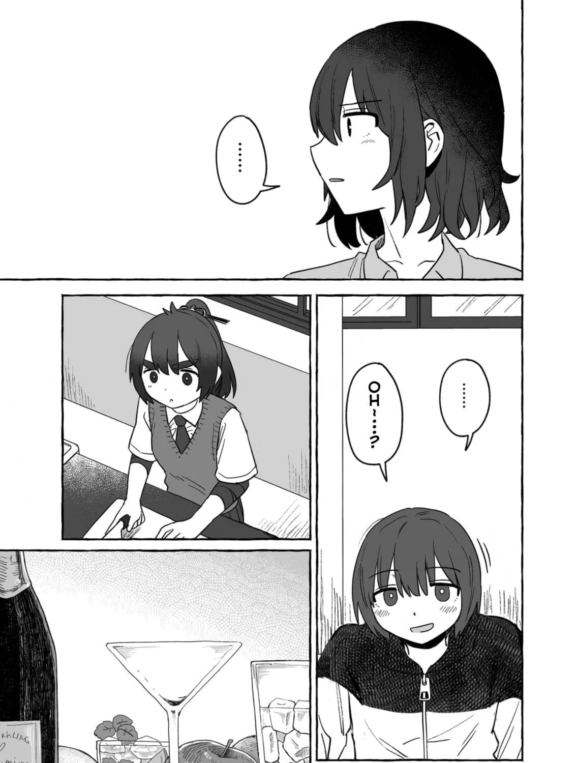 Alcohol and Ogre-girls Chapter 35 page 29 - 