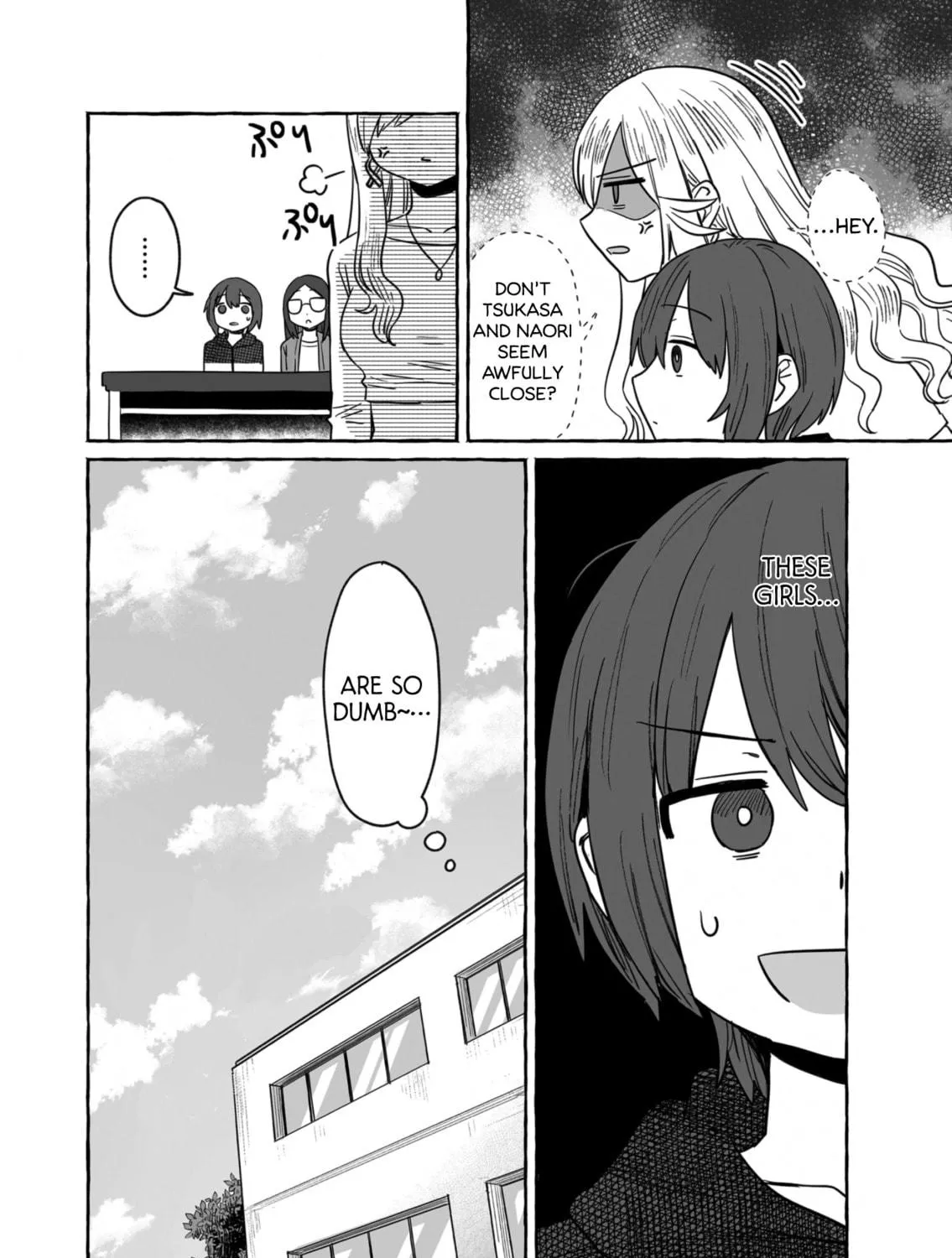 Alcohol and Ogre-girls Chapter 35 page 35 - 