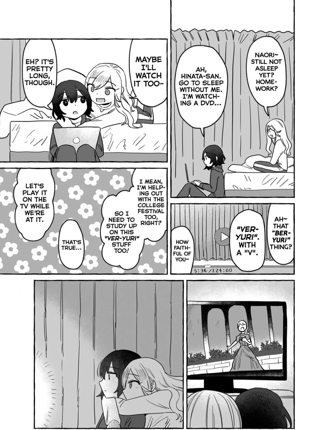 Alcohol and Ogre-girls Chapter 35 page 5 - 