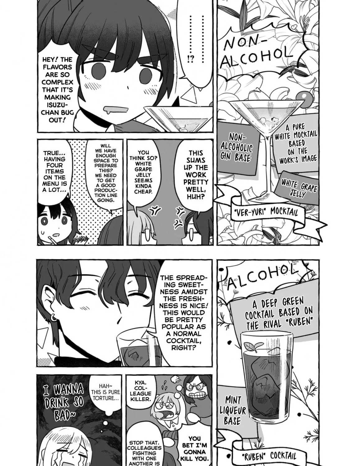 Alcohol and Ogre-girls Chapter 35 page 41 - 