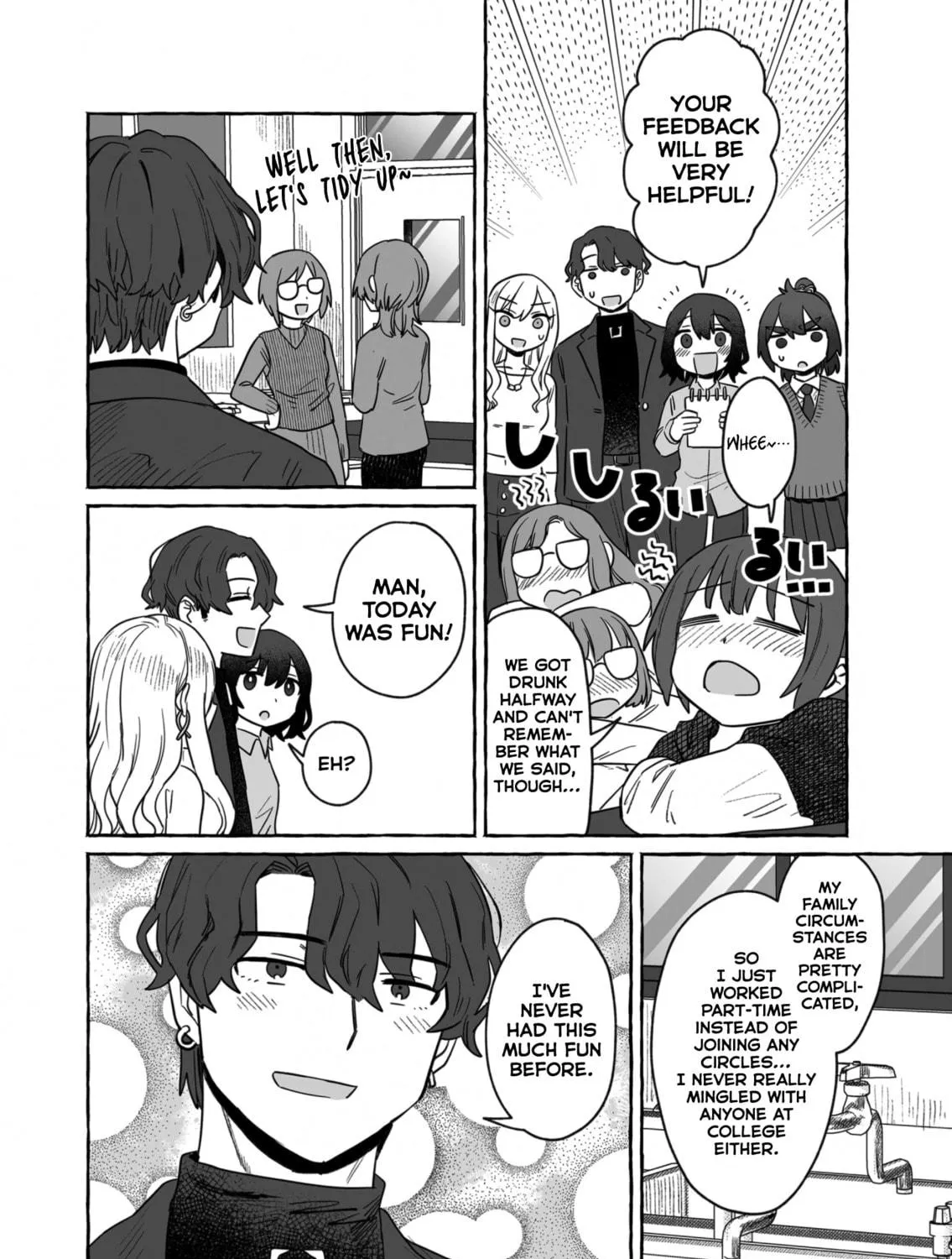 Alcohol and Ogre-girls Chapter 35 page 47 - 