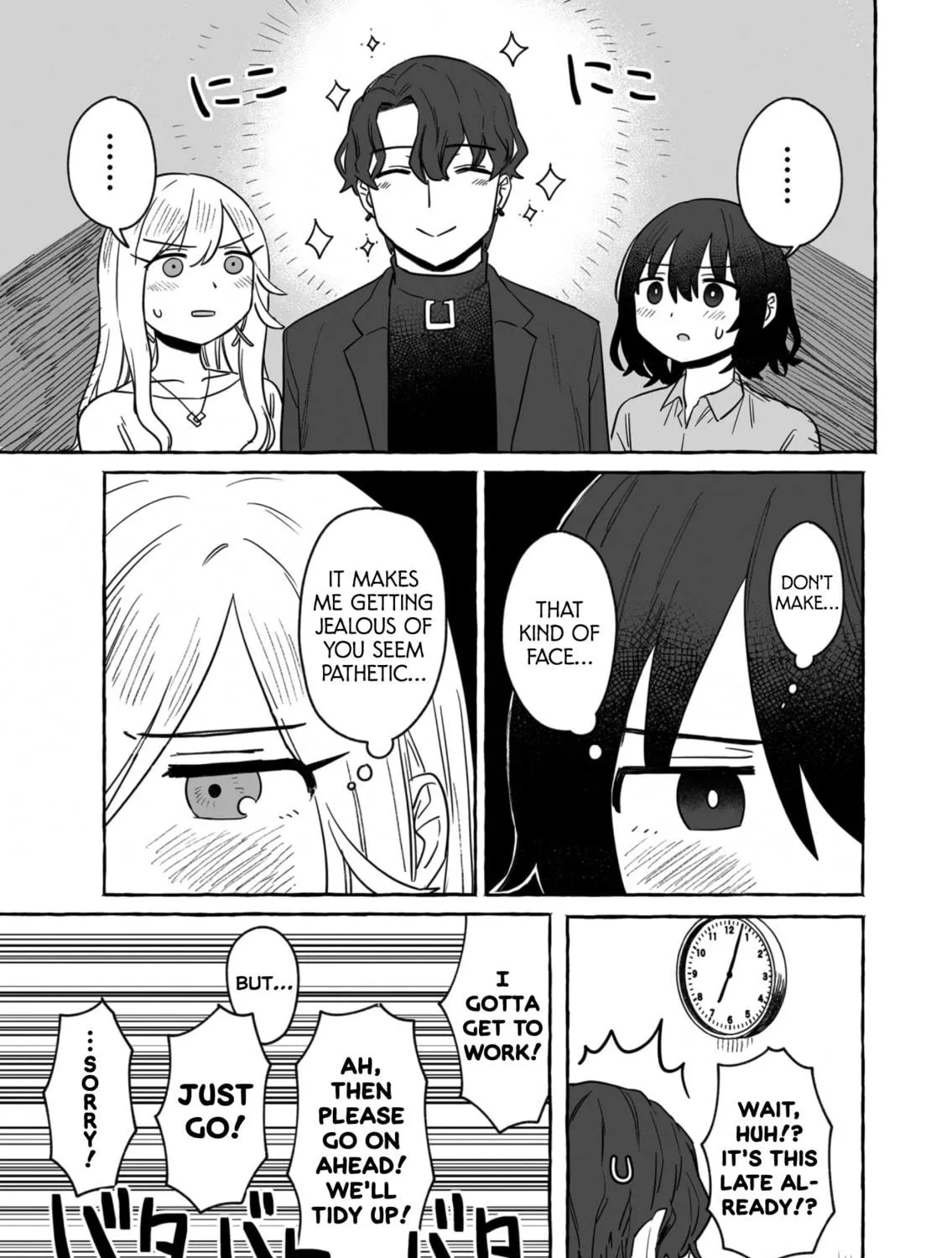 Alcohol and Ogre-girls Chapter 35 page 49 - 