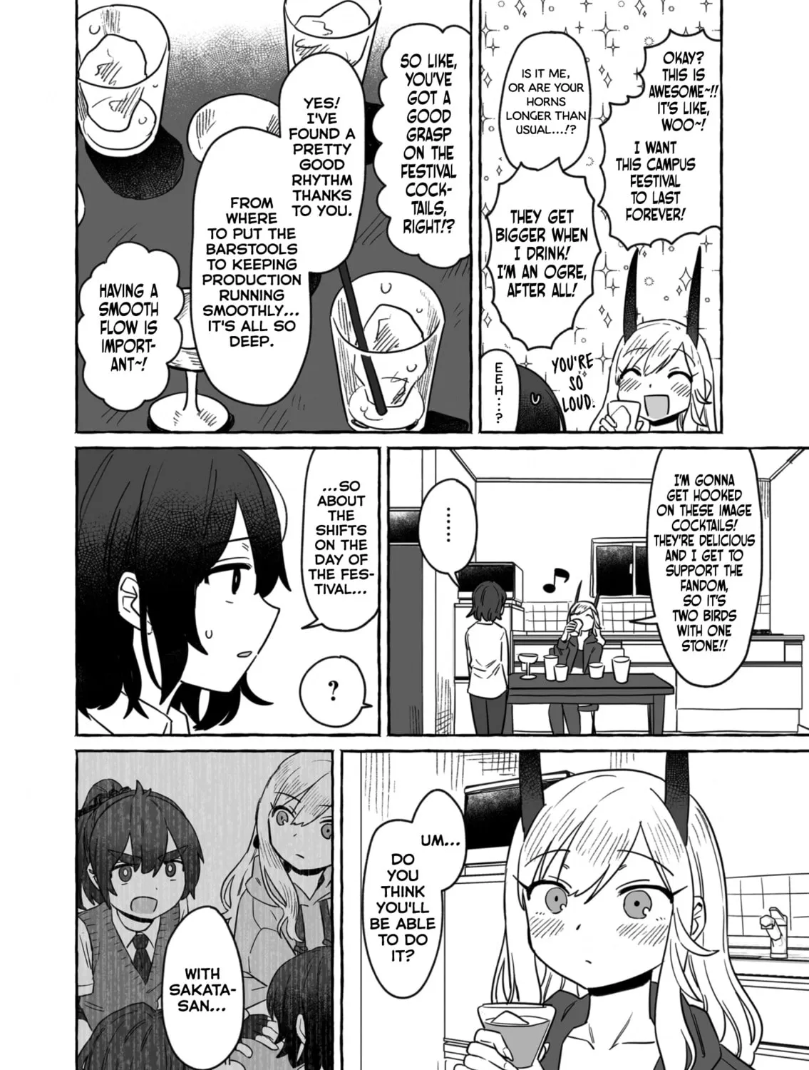 Alcohol and Ogre-girls Chapter 36 page 15 - 