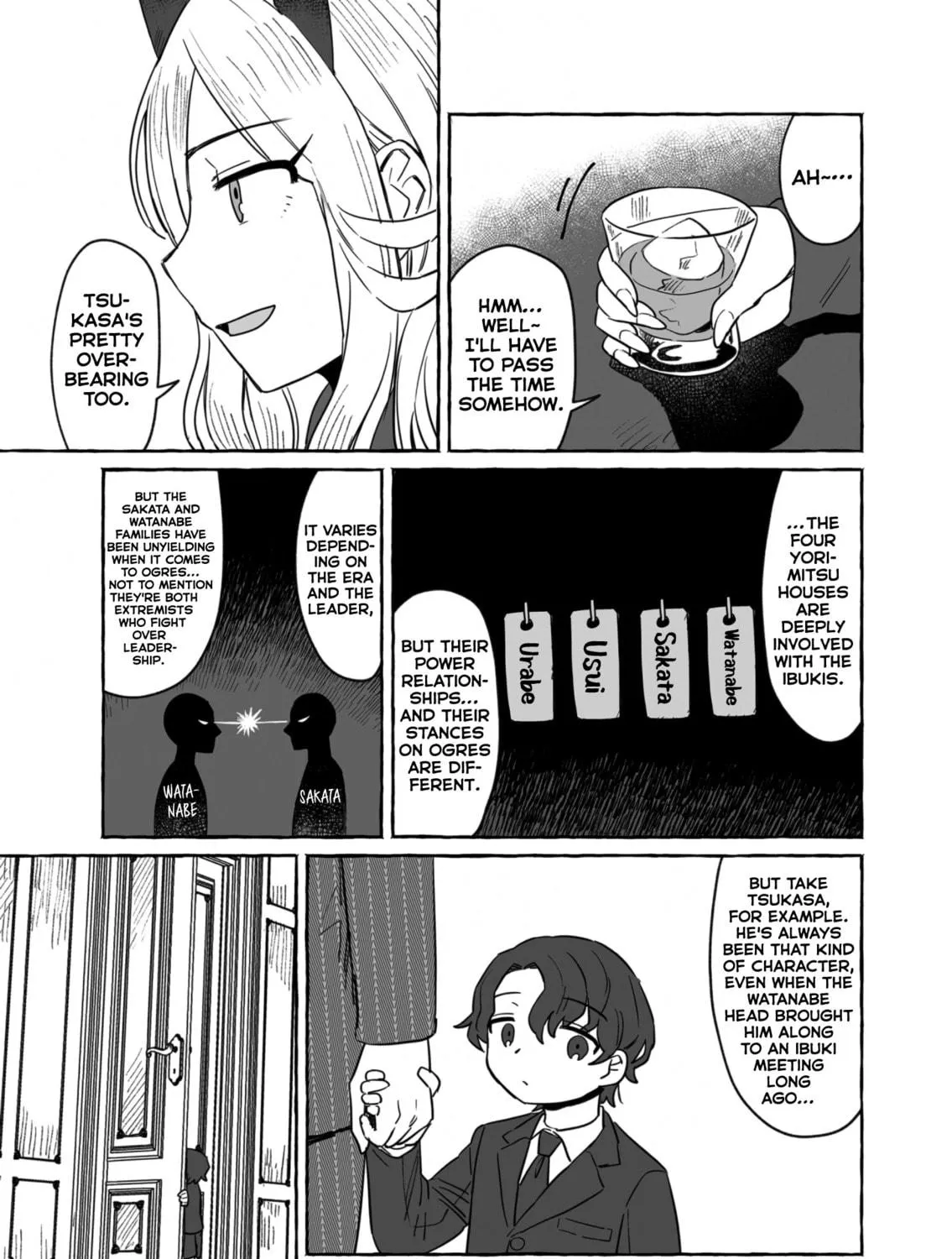 Alcohol and Ogre-girls Chapter 36 page 17 - 