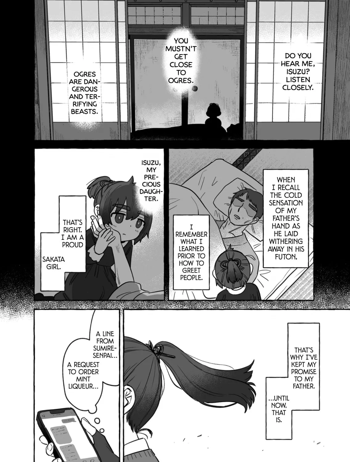 Alcohol and Ogre-girls Chapter 36 page 3 - 