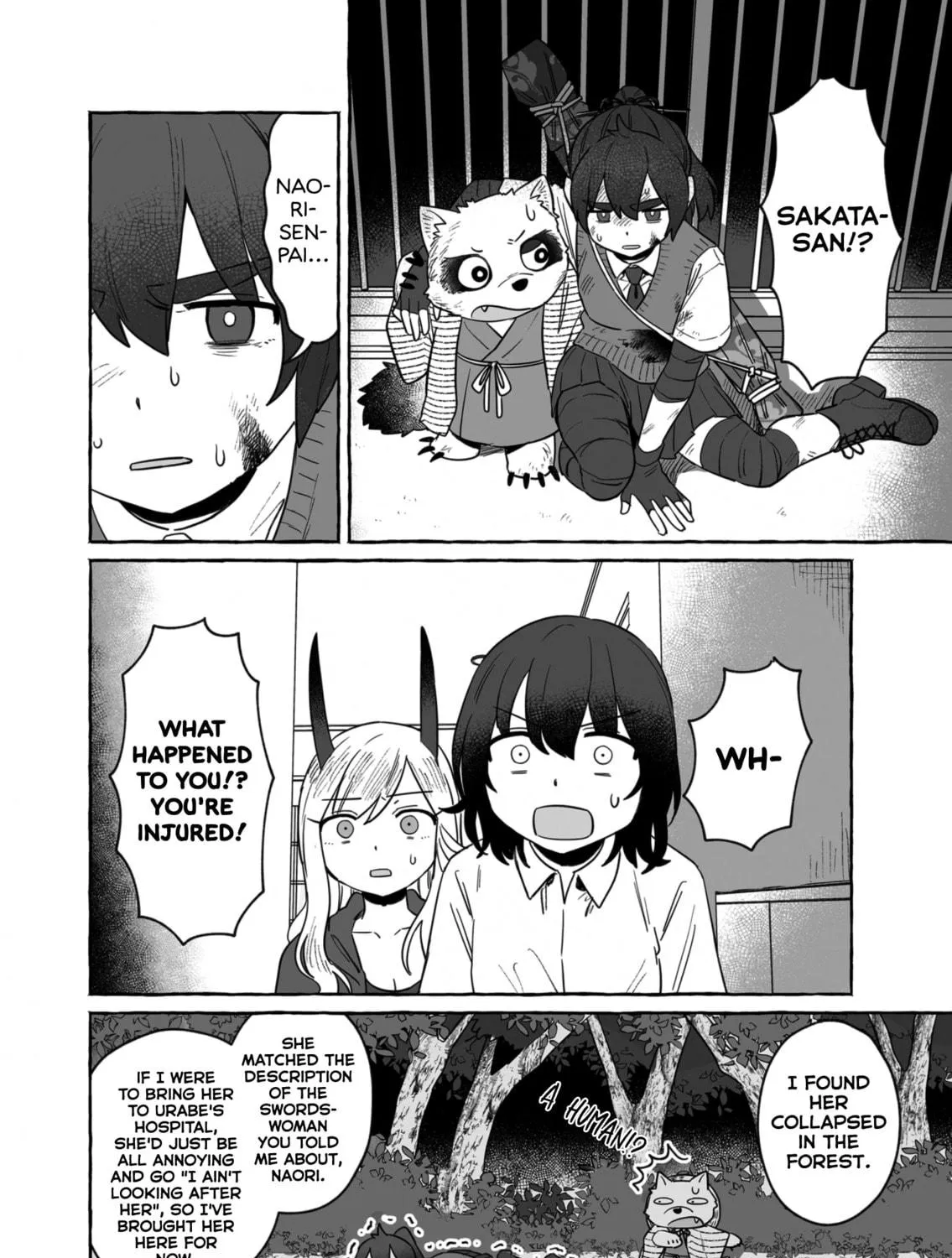 Alcohol and Ogre-girls Chapter 36 page 23 - 