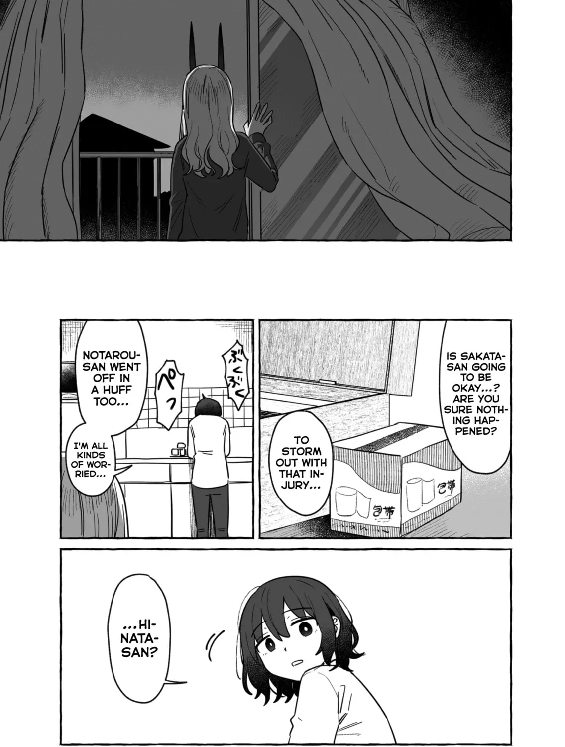 Alcohol and Ogre-girls Chapter 36 page 45 - 