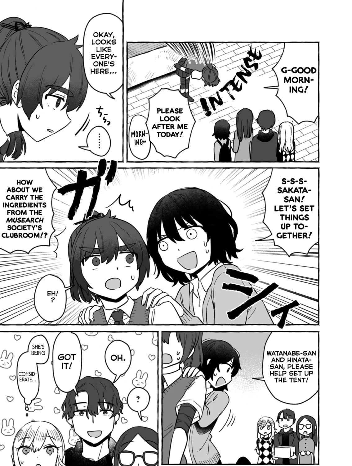 Alcohol and Ogre-girls Chapter 37 page 13 - 