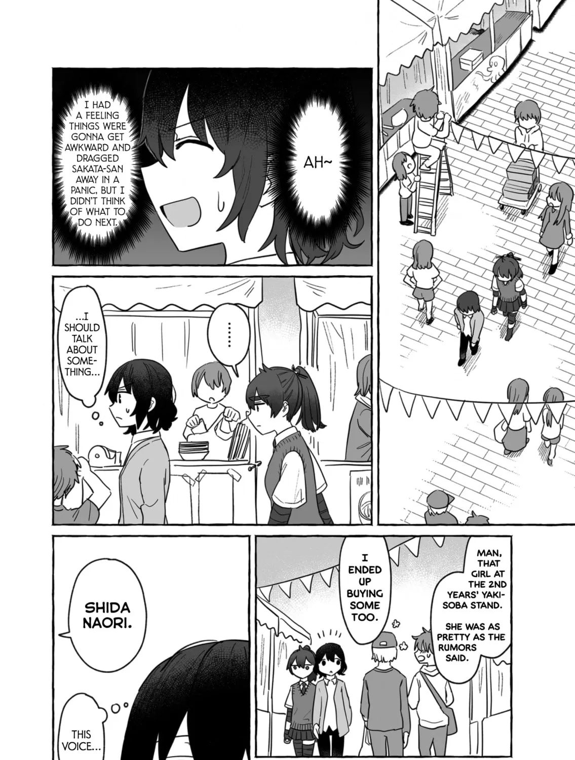 Alcohol and Ogre-girls Chapter 37 page 15 - 