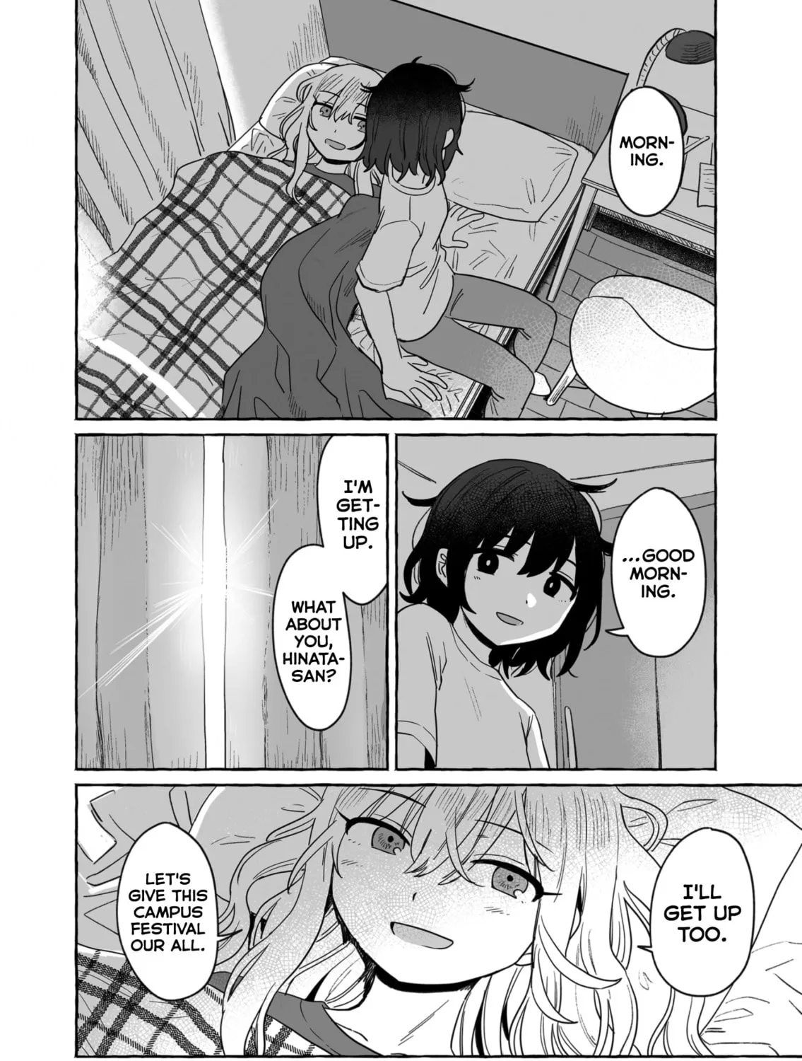 Alcohol and Ogre-girls Chapter 37 page 3 - 