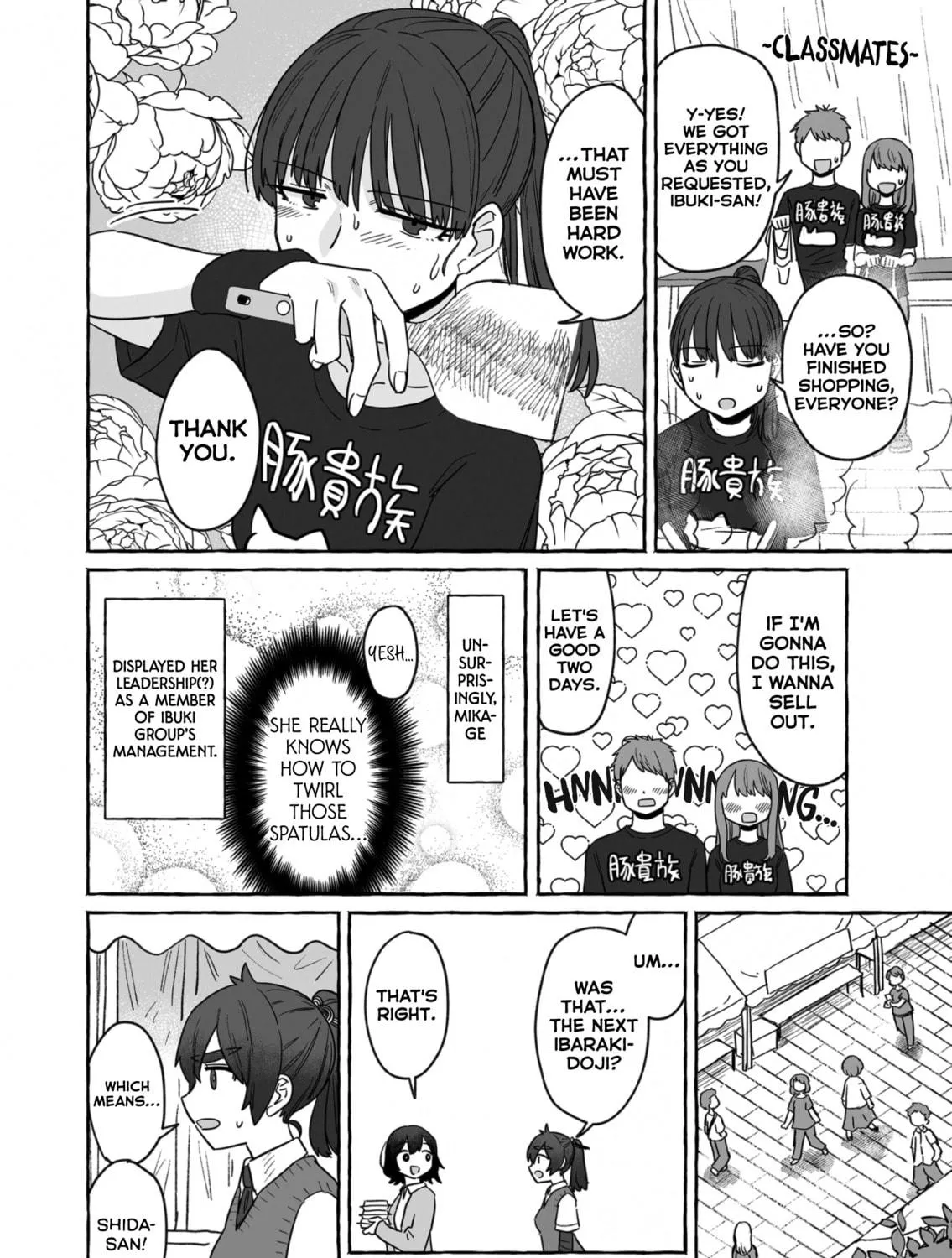Alcohol and Ogre-girls Chapter 37 page 23 - 