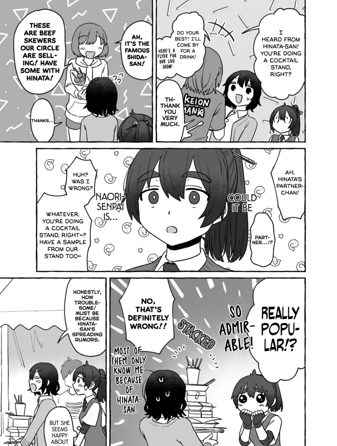 Alcohol and Ogre-girls Chapter 37 page 25 - 