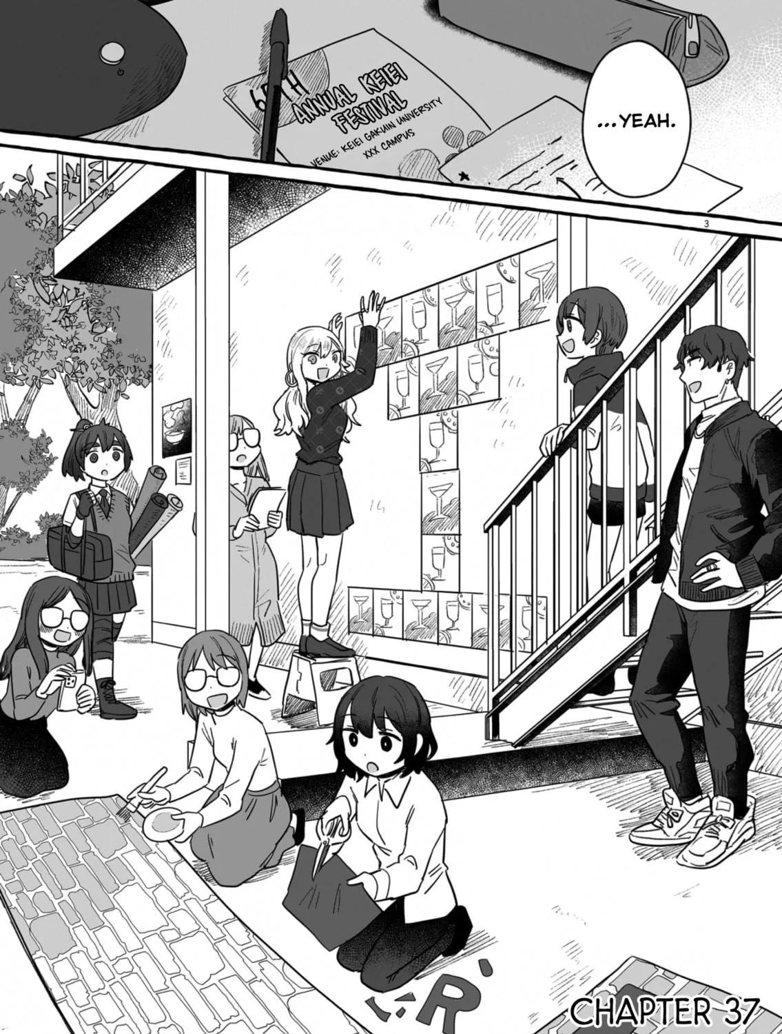 Alcohol and Ogre-girls Chapter 37 page 5 - 