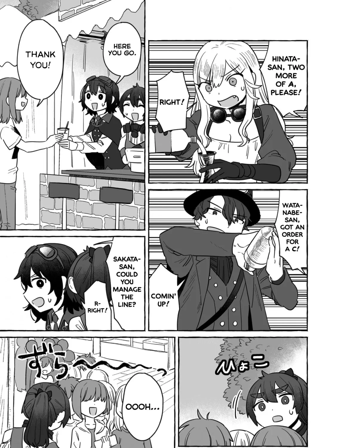Alcohol and Ogre-girls Chapter 37 page 45 - 