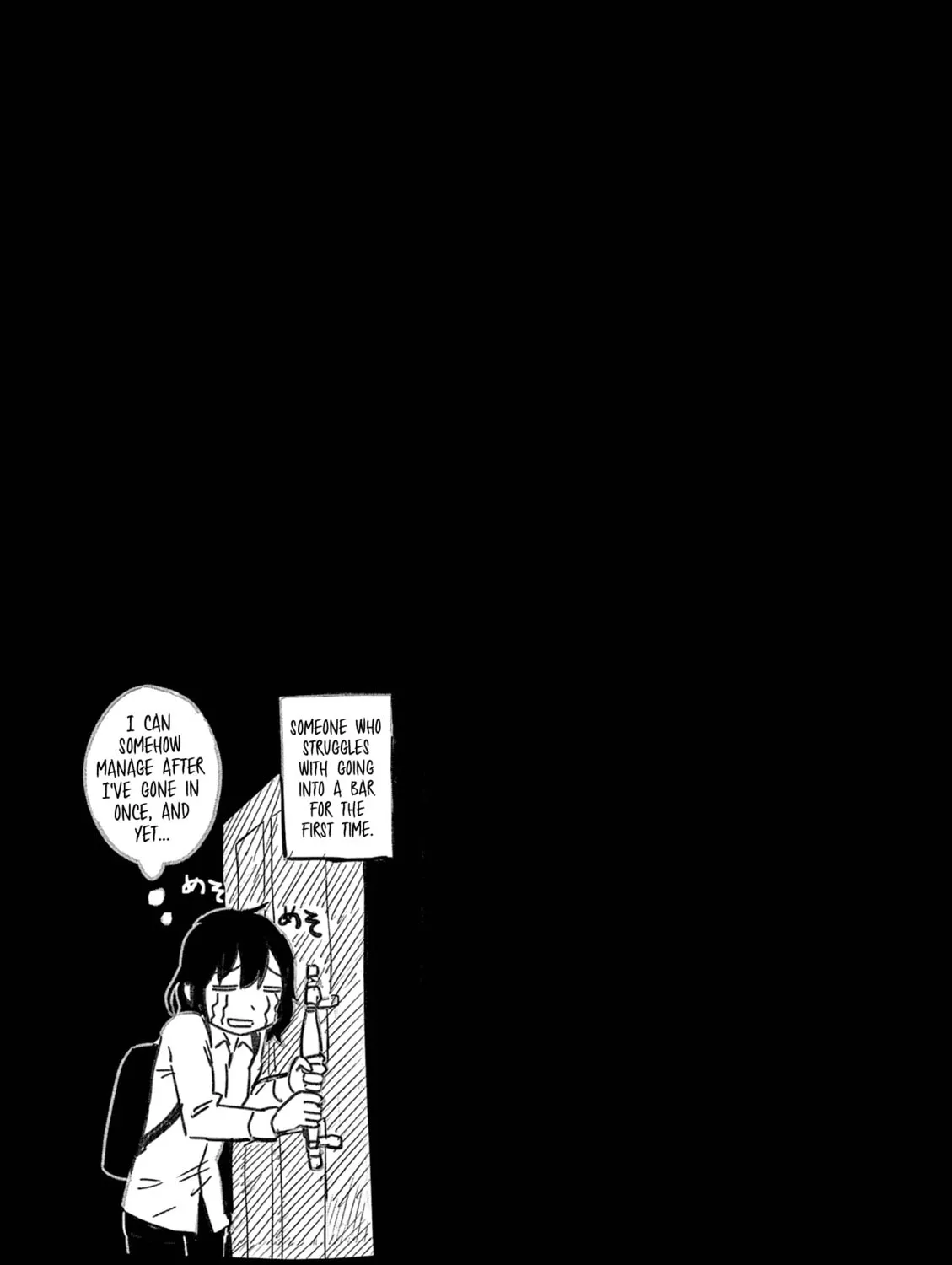 Alcohol and Ogre-girls Chapter 38.5 page 13 - 