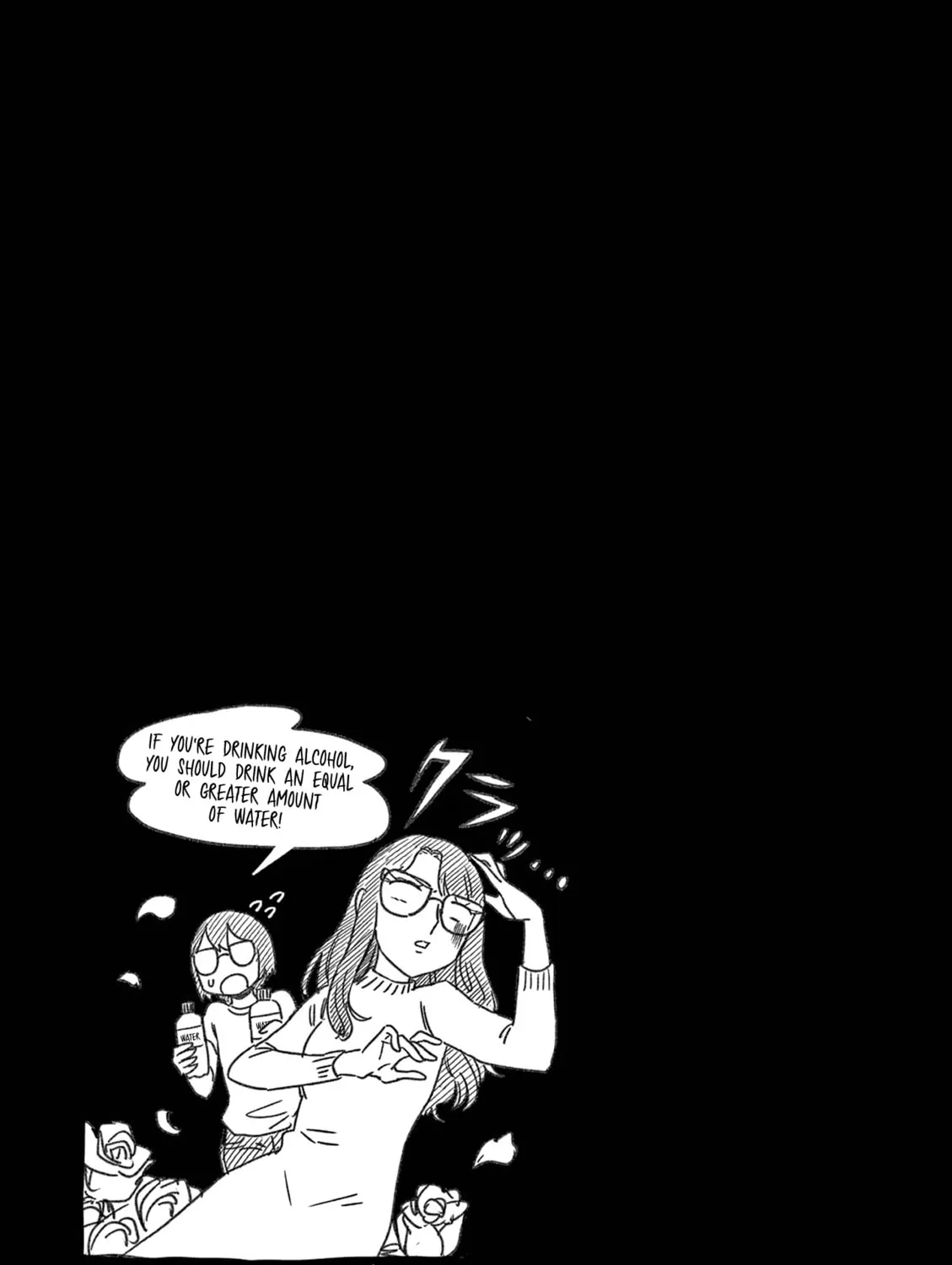 Alcohol and Ogre-girls Chapter 38.5 page 15 - 