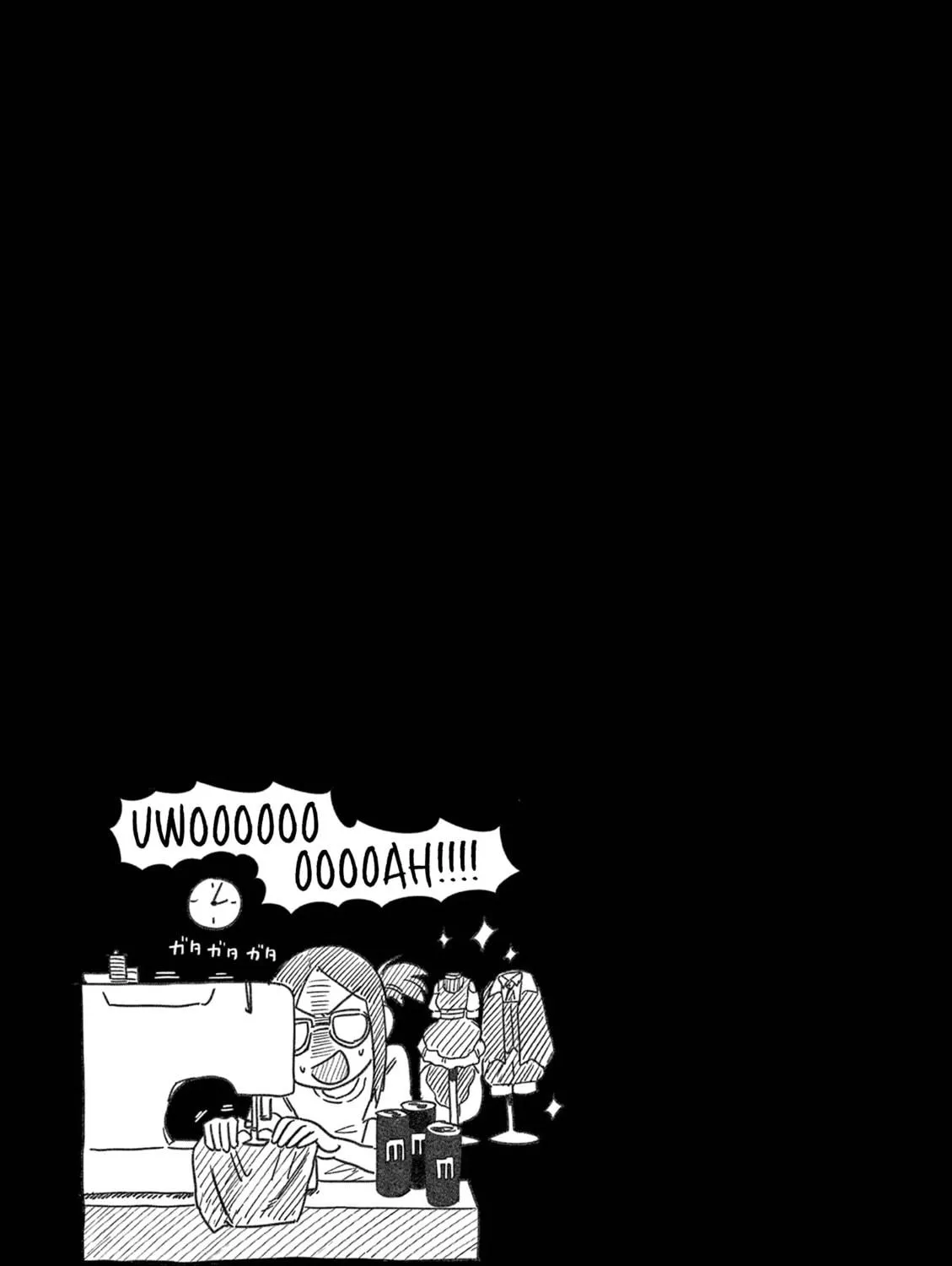 Alcohol and Ogre-girls Chapter 38.5 page 19 - 