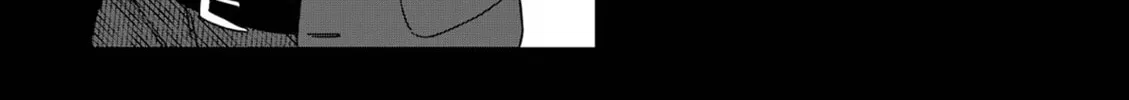 Alcohol and Ogre-girls Chapter 38.5 page 4 - 